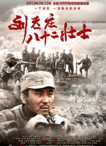 双男主h